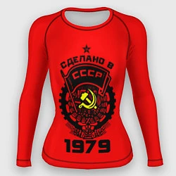 Рашгард женский Сделано в СССР 1979, цвет: 3D-принт