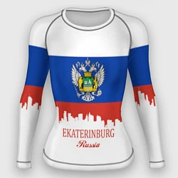 Женский рашгард Ekaterinburg: Russia