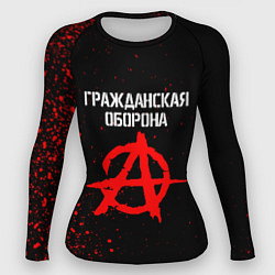 Рашгард женский ГРАЖДАНСКАЯ ОБОРОНА, цвет: 3D-принт