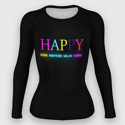 Рашгард женский HAPPY, цвет: 3D-принт