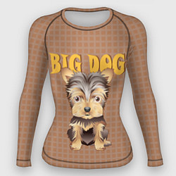 Рашгард женский Большой пёс, цвет: 3D-принт