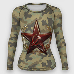 Рашгард женский Советская звезда, цвет: 3D-принт