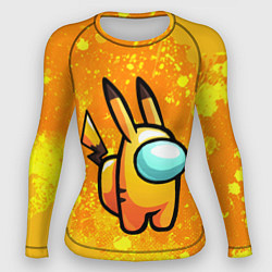 Рашгард женский AMONG US - Pikachu, цвет: 3D-принт