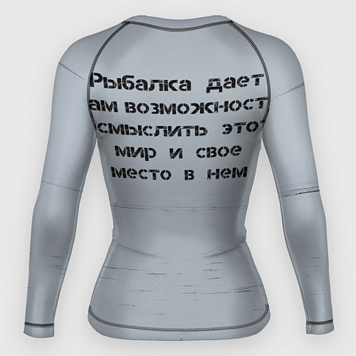 Женский рашгард Рыбалка цитаты: душевный покой и осмысление / 3D-принт – фото 2