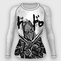 Рашгард женский DOROHEDORO, цвет: 3D-принт