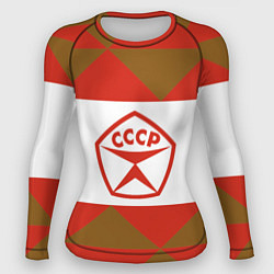Рашгард женский Советское печенье, цвет: 3D-принт