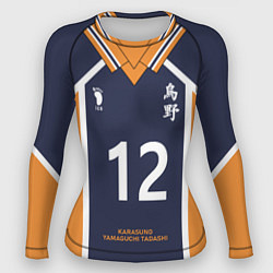 Женский рашгард KARASUNO 12 ФОРМА КАРАСУНО