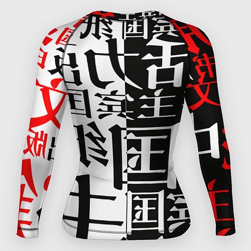 Женский рашгард МАСКА ТАНДЖИРО КАМАДО / 3D-принт – фото 2