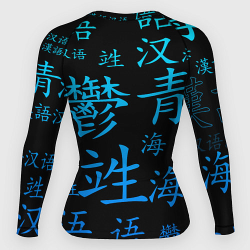 Женский рашгард ONE PIECE ВАН ПИС ИЕРОГЛИФ / 3D-принт – фото 2