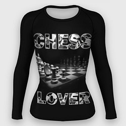 Женский рашгард Chess Lover Любитель шахмат