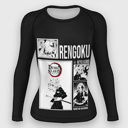 Женский рашгард Rengoku