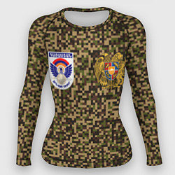 Рашгард женский Вооруженные силы Армении, цвет: 3D-принт