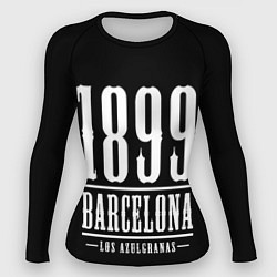 Женский рашгард Barcelona 1899 Барселона