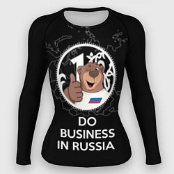 Женский рашгард Do business in Russia