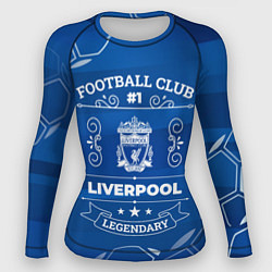 Женский рашгард Liverpool FC 1