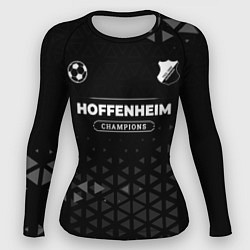 Женский рашгард Hoffenheim Форма Champions