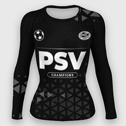 Женский рашгард PSV Champions Uniform