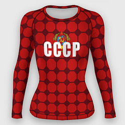 Рашгард женский Футбольная форма СССР, цвет: 3D-принт