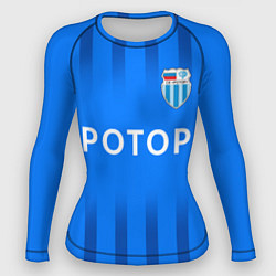 Рашгард женский ФК Ротор - Три линии, цвет: 3D-принт