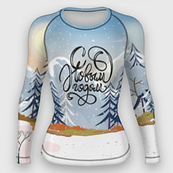 Женский рашгард Зимние горы - с новым годом!