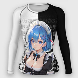 Рашгард женский Рем - re zero - иероглифы, цвет: 3D-принт