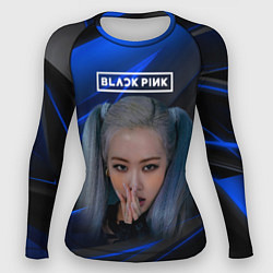 Женский рашгард Rose Blackpink kpop