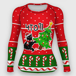 Рашгард женский Вредный котик роняет новогоднюю ёлку, цвет: 3D-принт