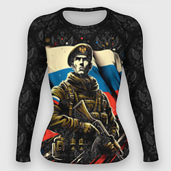 Рашгард женский Русский солдат на фоне флага России, цвет: 3D-принт
