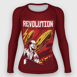 Рашгард женский Народная революция с Лениным, цвет: 3D-принт