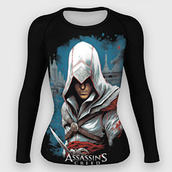Женский рашгард Assassins creed белый костюм