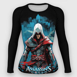 Женский рашгард Assassins creed холодный фон