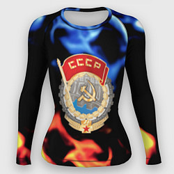 Рашгард женский СССР битва огней, цвет: 3D-принт