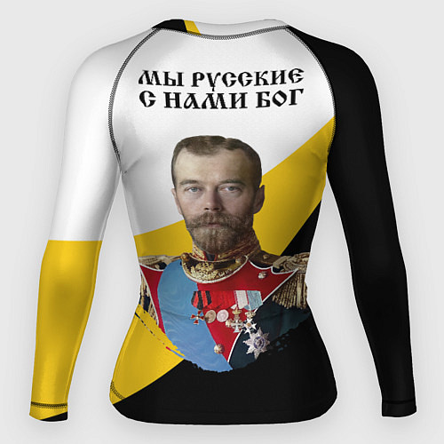 Женский рашгард Мы русские с нами Бог малый черный кцк Николай II / 3D-принт – фото 2