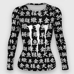Женский рашгард Monster energy japan pattern