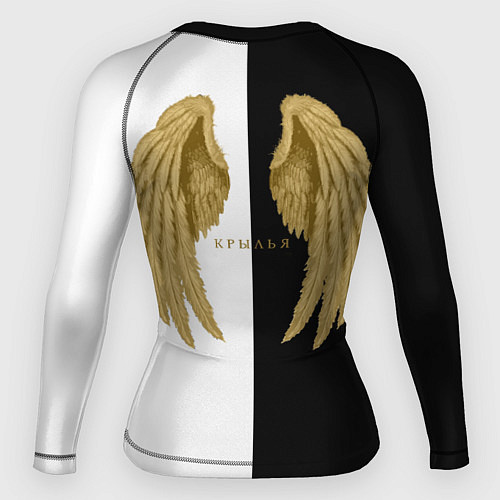Женский рашгард Наутилус Помпилиус крылья / 3D-принт – фото 2