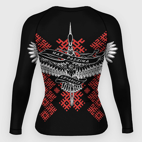 Женский рашгард Моя Родина Беларусь / 3D-принт – фото 2