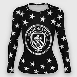 Рашгард женский Манчестер сити звезды, цвет: 3D-принт