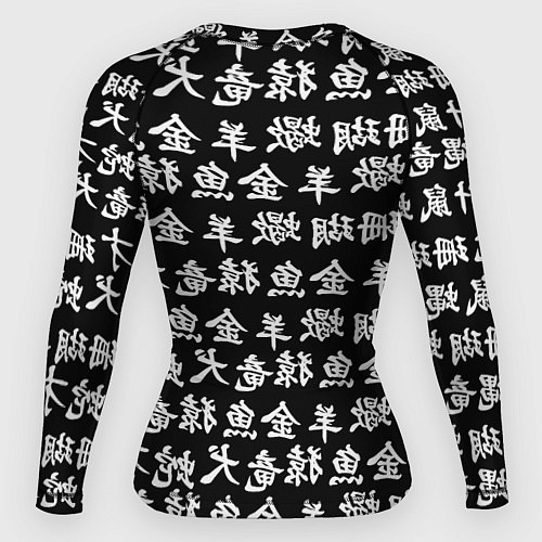 Женский рашгард Бавария Мюнхен символы / 3D-принт – фото 2