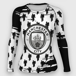 Рашгард женский Манчестер сити краски люди, цвет: 3D-принт