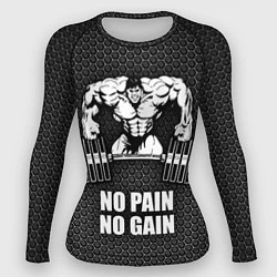 Женский рашгард No pain, no gain