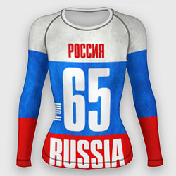 Рашгард женский Russia: from 65, цвет: 3D-принт