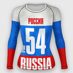 Женский рашгард Russia: from 54