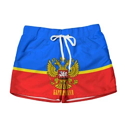 Женские шорты Барнаул: Россия