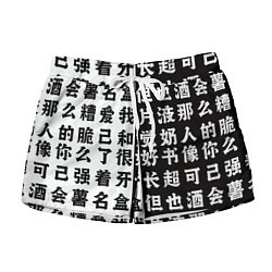Женские шорты Японские иероглифы Япония Tokyo