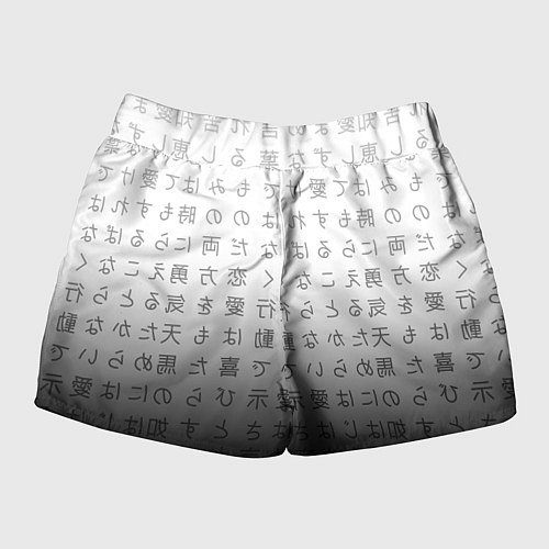 Женские шорты Black and white hieroglyphs / 3D-принт – фото 2