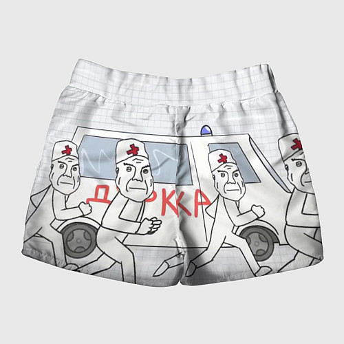 Женские шорты Дурка мем скорая / 3D-принт – фото 2