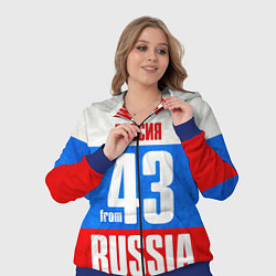 Женский 3D-костюм Russia: from 43, цвет: 3D-синий — фото 2