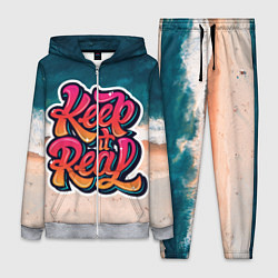 Женский костюм Keep it Real