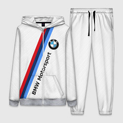 Женский костюм BMW Motorsport: White Carbon