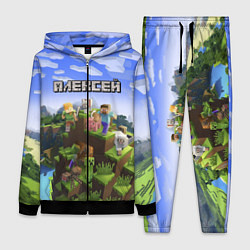 Женский 3D-костюм Майнкрафт: Алексей, цвет: 3D-черный